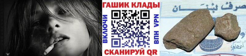 Купить где  Ухта  ГАШ Изолятор 