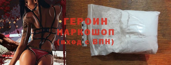 экстази Кодинск