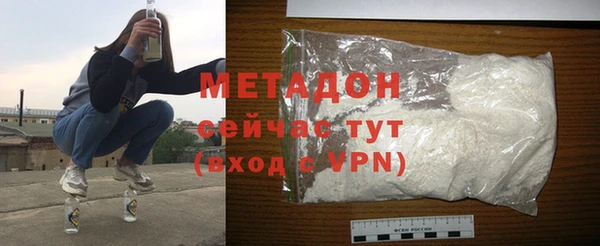 меф VHQ Козловка
