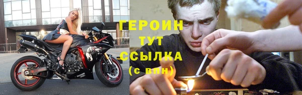 меф VHQ Козловка
