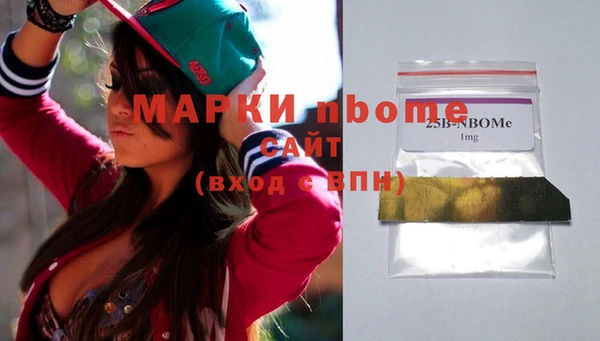 меф VHQ Козловка