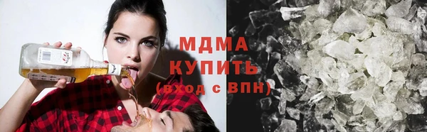 метамфетамин Козельск