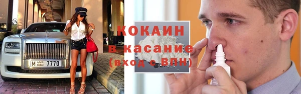 экстази Кодинск