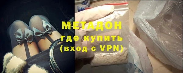 меф VHQ Козловка