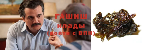 экстази Кодинск