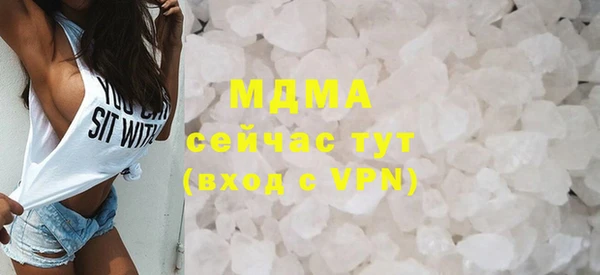 метамфетамин Козельск