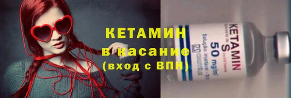 меф VHQ Козловка