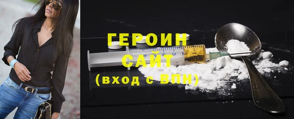 экстази Кодинск