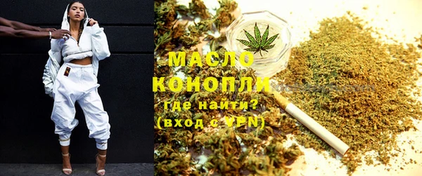 меф VHQ Козловка