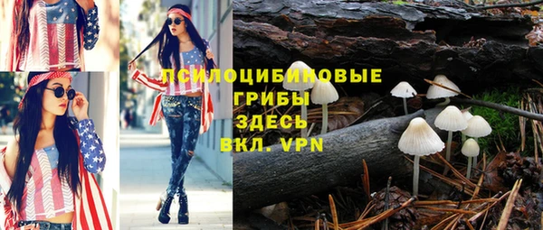 экстази Кодинск