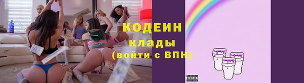 меф VHQ Козловка