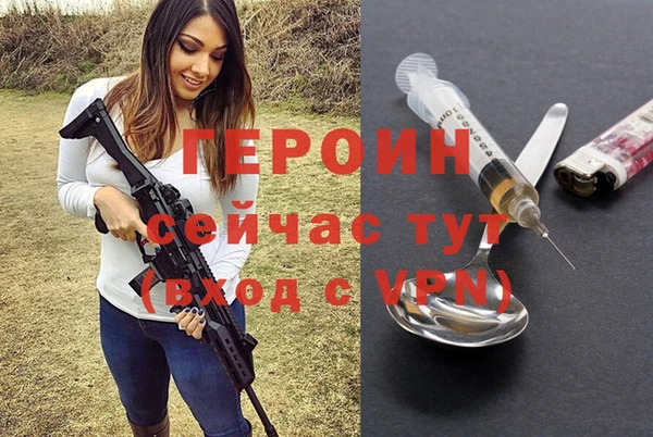 меф VHQ Козловка
