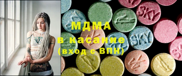 меф VHQ Козловка