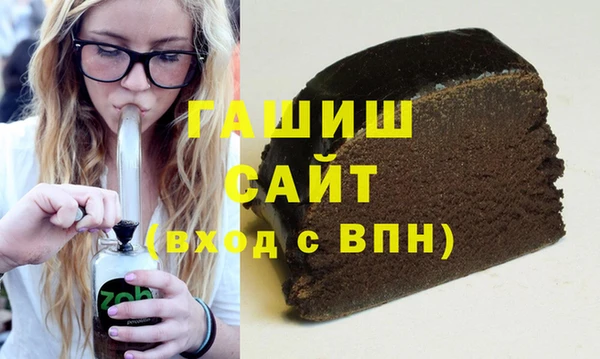 экстази Кодинск