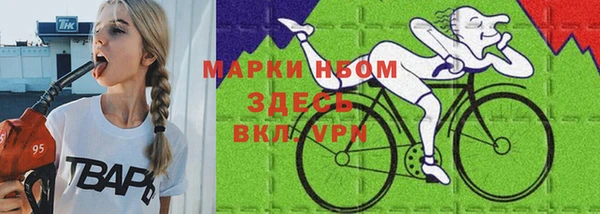 экстази Кодинск