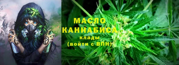 меф VHQ Козловка
