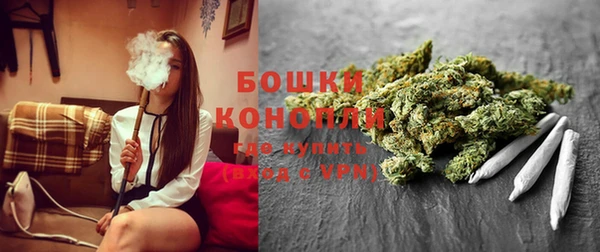 экстази Кодинск