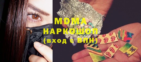 меф VHQ Козловка