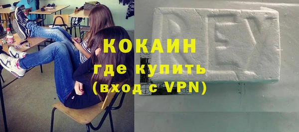 экстази Кодинск