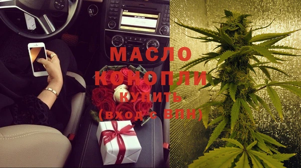 экстази Кодинск