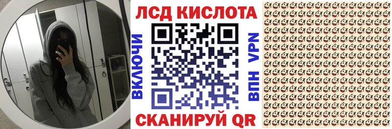 Марки N-bome 1,5мг  Купить где  Ухта 